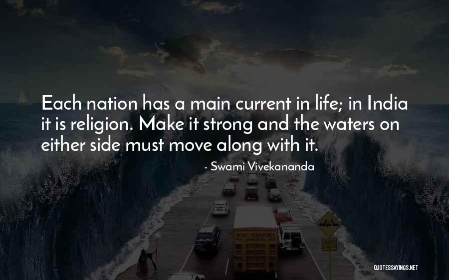 Skirbunt Cahn Quotes By Swami Vivekananda Skirbunt Cahn Quotes By Swami Vivekananda