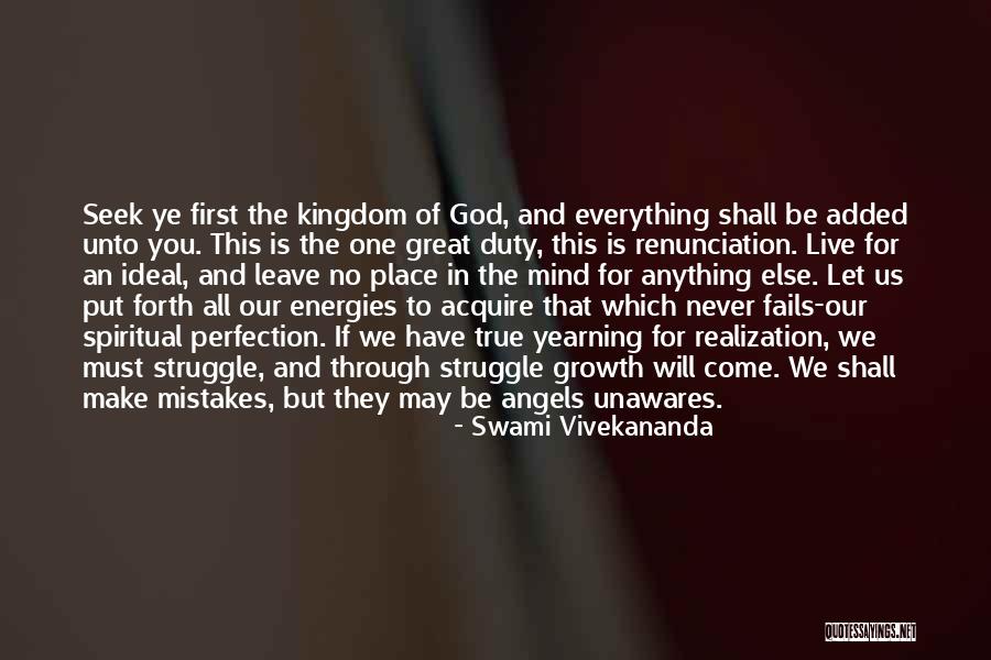 Skulstad Mike Quotes By Swami Vivekananda Skulstad Mike Quotes By Swami Vivekananda