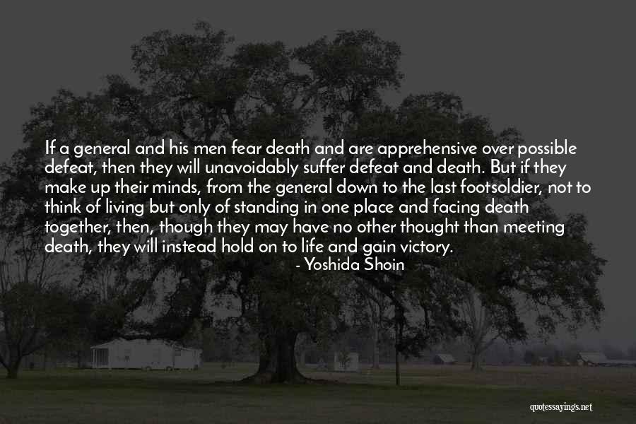 Slave Ship Conditions Quotes By Yoshida Shoin Slave Ship Conditions Quotes By Yoshida Shoin