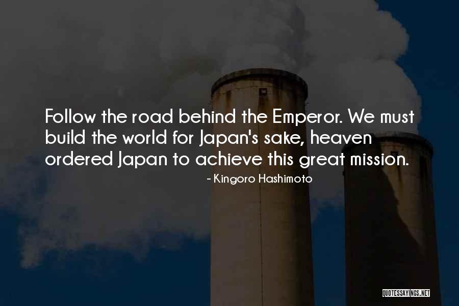 Slumbered Imdb Quotes By Kingoro Hashimoto Slumbered Imdb Quotes By Kingoro Hashimoto