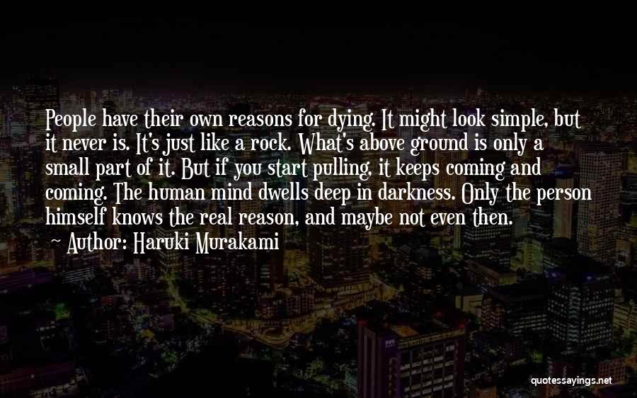 Small But Deep Quotes By Haruki Murakami