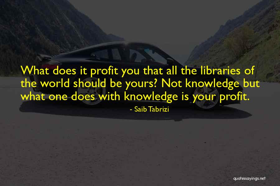 Smart People Brains Quotes By Saib Tabrizi Smart People Brains Quotes By Saib Tabrizi