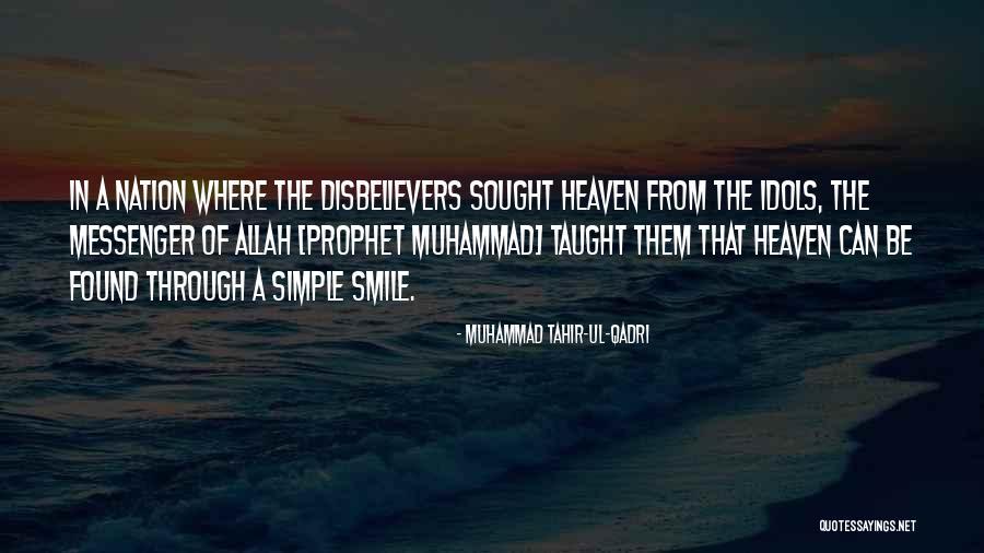Smile Allah Quotes By Muhammad Tahir-ul-Qadri Smile Allah Quotes By Muhammad Tahir-ul-Qadri