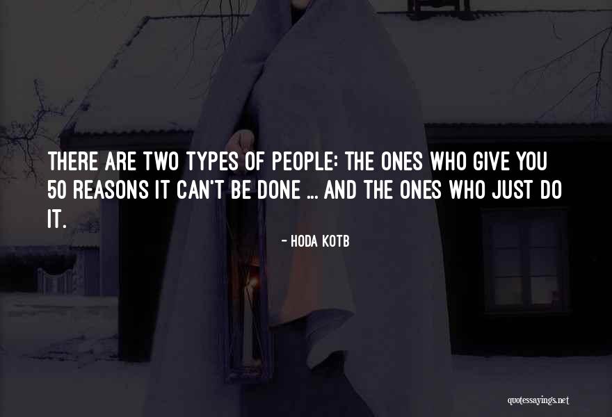 Smuts And Rusts Quotes By Hoda Kotb Smuts And Rusts Quotes By Hoda Kotb