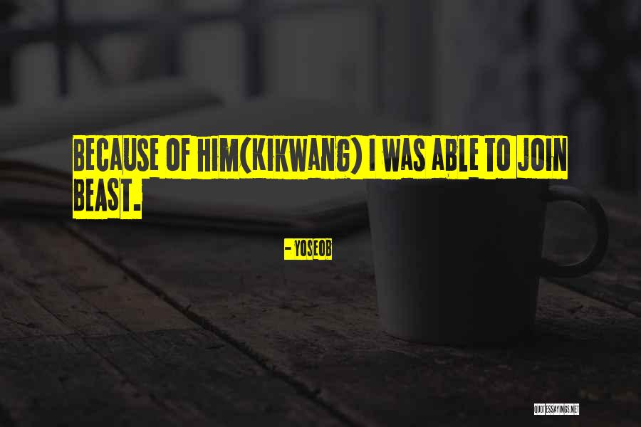 Snakebite Cocktail Quotes By Yoseob Snakebite Cocktail Quotes By Yoseob