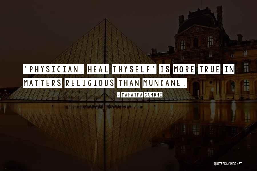 Snooze Ya Lose Quotes By Mahatma Gandhi Snooze Ya Lose Quotes By Mahatma Gandhi