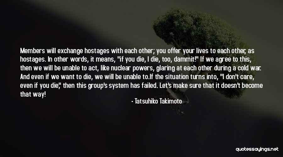 Snorks The Shady Quotes By Tatsuhiko Takimoto Snorks The Shady Quotes By Tatsuhiko Takimoto