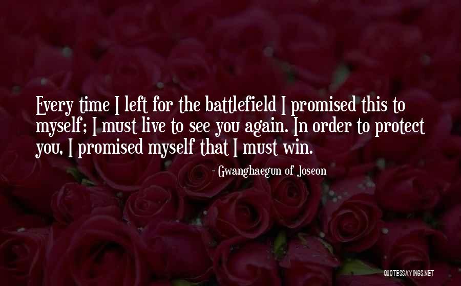Sobem As Chamas Quotes By Gwanghaegun Of Joseon Sobem As Chamas Quotes By Gwanghaegun Of Joseon