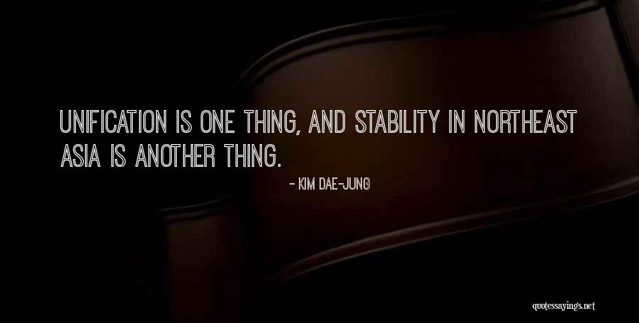 Sobremesa Brulee Quotes By Kim Dae-jung Sobremesa Brulee Quotes By Kim Dae-jung