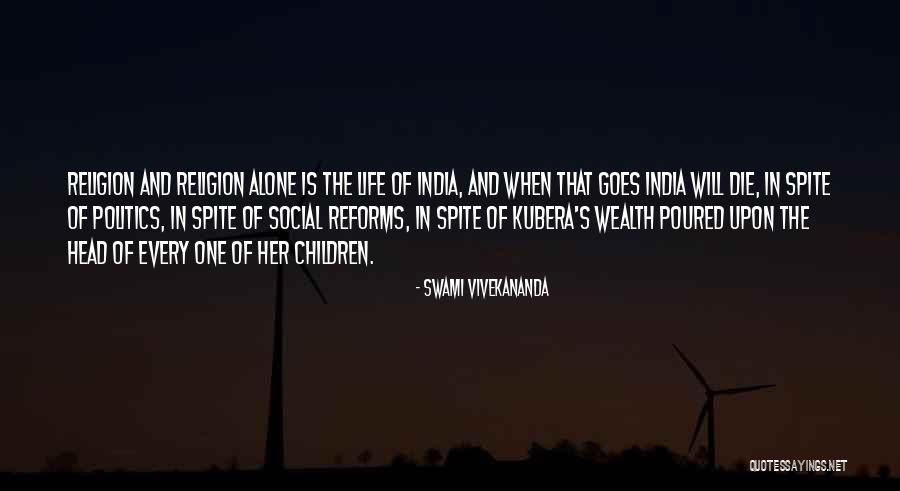 Social Reform Quotes By Swami Vivekananda Social Reform Quotes By Swami Vivekananda