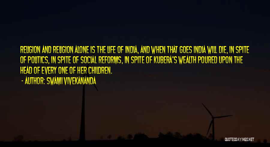 Social Reforms Quotes By Swami Vivekananda