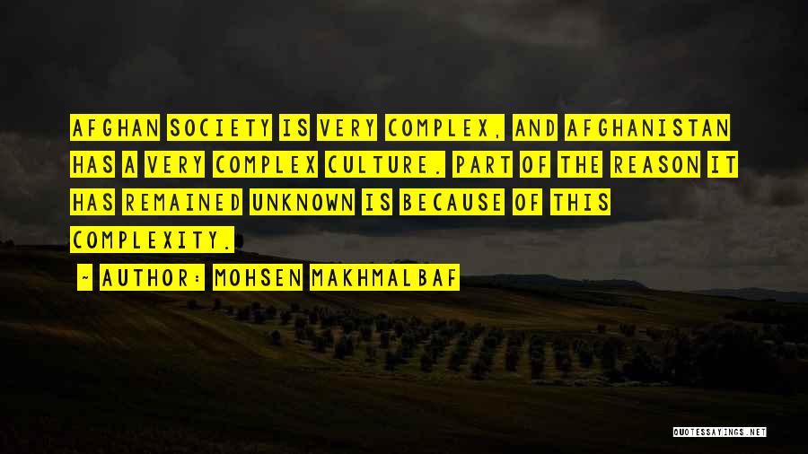 Society And Culture Quotes By Mohsen Makhmalbaf
