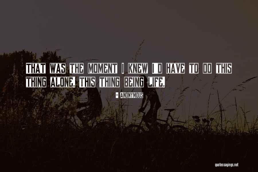 Sociobiology Theory Quotes By Anonymous Sociobiology Theory Quotes By Anonymous