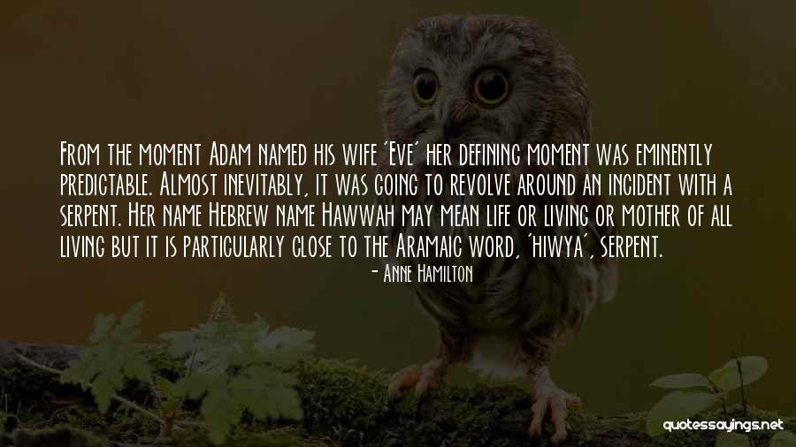 Solicitudes Remotas Quotes By Anne Hamilton Solicitudes Remotas Quotes By Anne Hamilton
