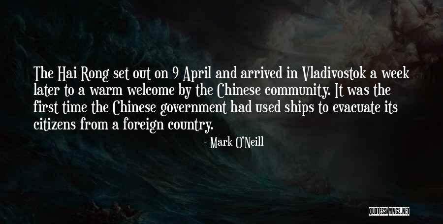 Solnhofen Lagoon Quotes By Mark O'Neill Solnhofen Lagoon Quotes By Mark O'Neill