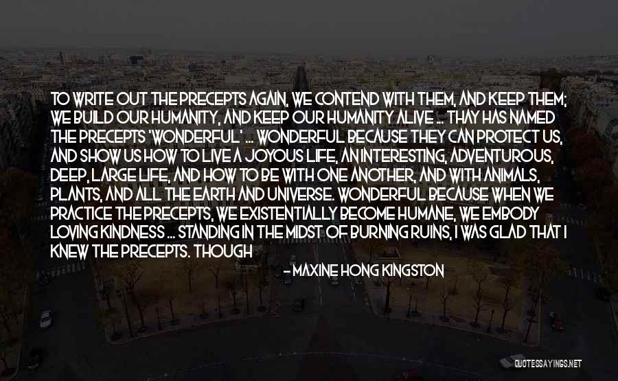 Some Good Loving Quotes By Maxine Hong Kingston Some Good Loving Quotes By Maxine Hong Kingston