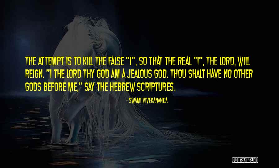 Sometimes I Get Jealous Quotes By Swami Vivekananda Sometimes I Get Jealous Quotes By Swami Vivekananda