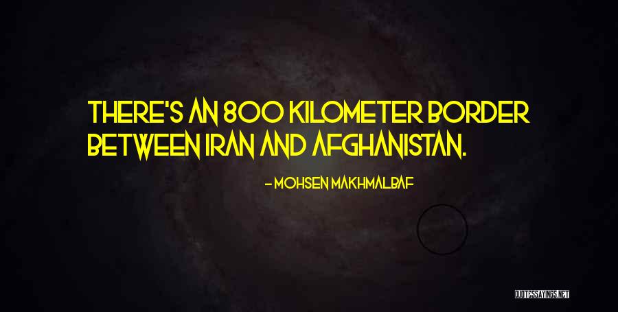 Somnolent Define Quotes By Mohsen Makhmalbaf Somnolent Define Quotes By Mohsen Makhmalbaf