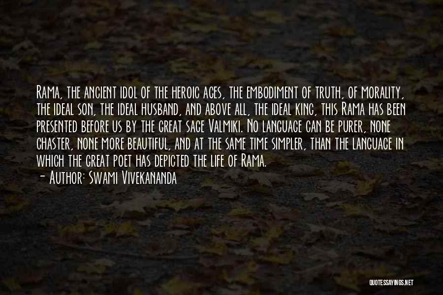 Son And Husband Quotes By Swami Vivekananda