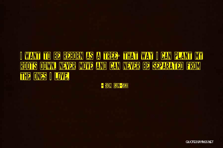 Son Eun-seo Quotes 699815 Son Eun-seo Quotes 699815