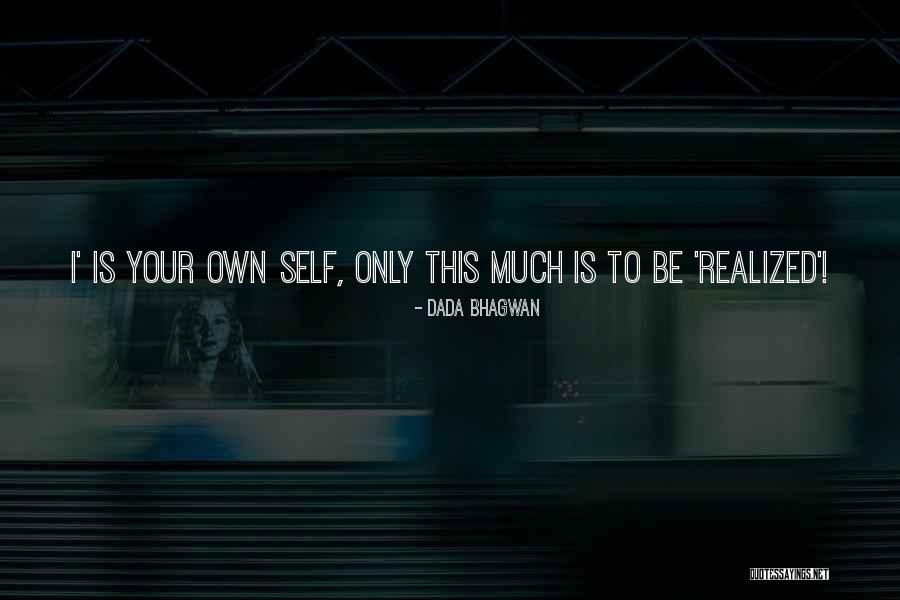 Song Listen To The Rhythm Quotes By Dada Bhagwan Song Listen To The Rhythm Quotes By Dada Bhagwan