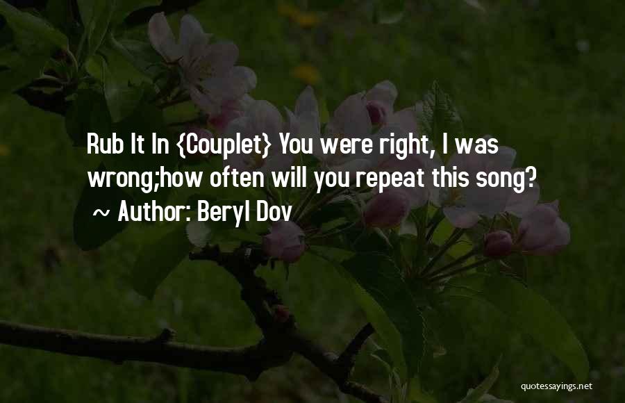 Song On Repeat Quotes By Beryl Dov