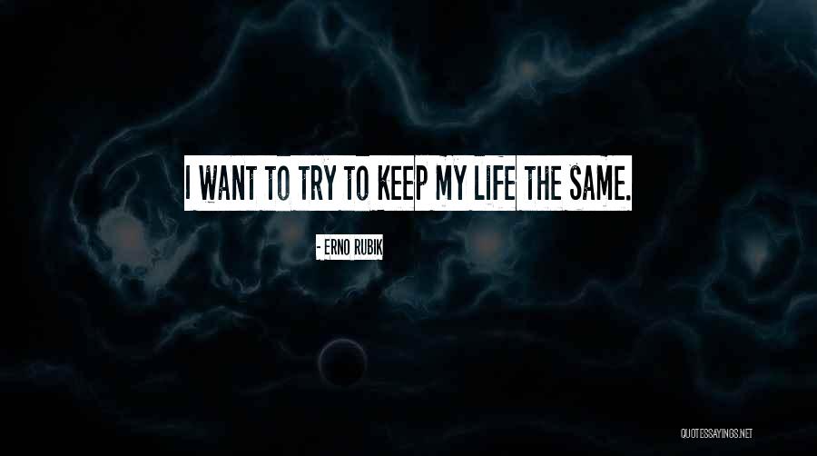 Sony Hack Quotes By Erno Rubik Sony Hack Quotes By Erno Rubik