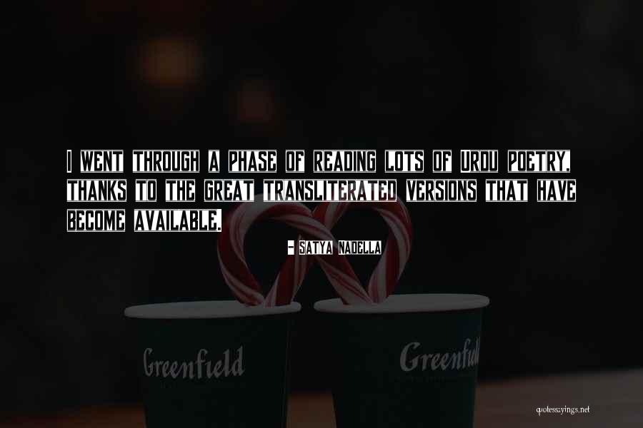 Sorrentinos Clifton Quotes By Satya Nadella Sorrentinos Clifton Quotes By Satya Nadella