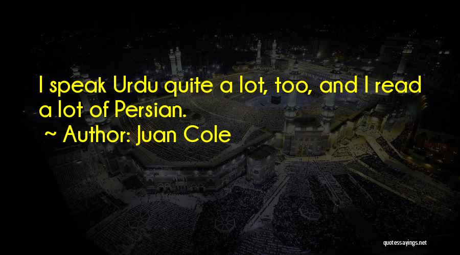 Sorry In Urdu Quotes By Juan Cole