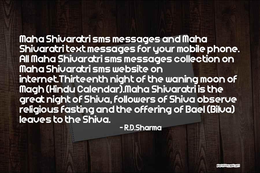 Sorry Sms Quotes By R.D.Sharma Sorry Sms Quotes By R.D.Sharma