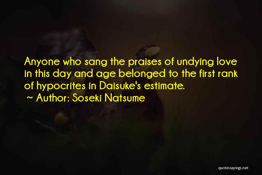 Soseki Natsume Quotes 1174668