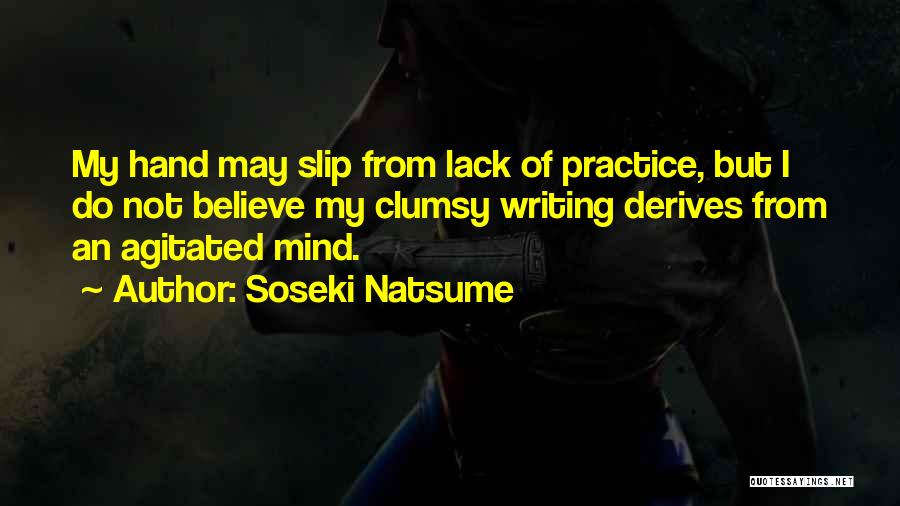 Soseki Natsume Quotes 1478386