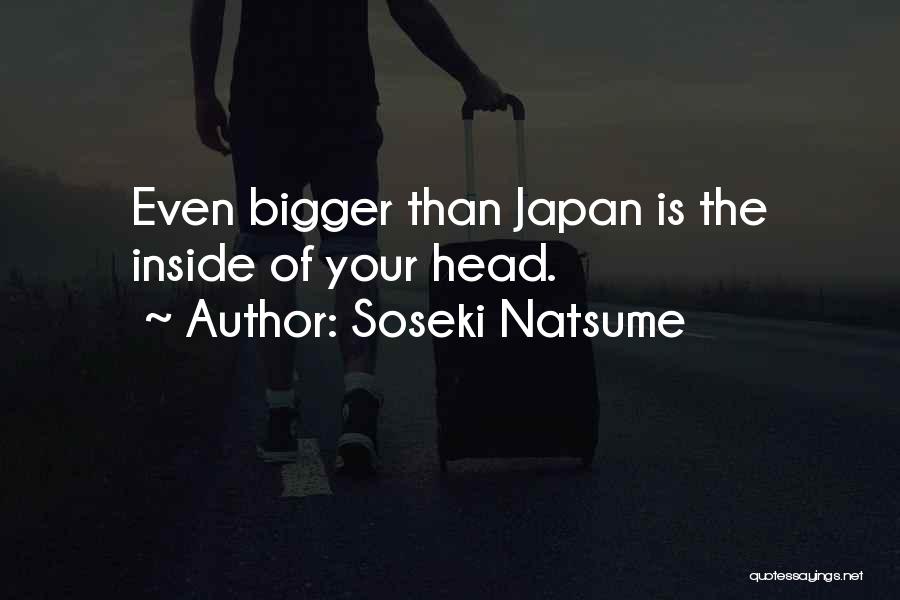 Soseki Natsume Quotes 1495199