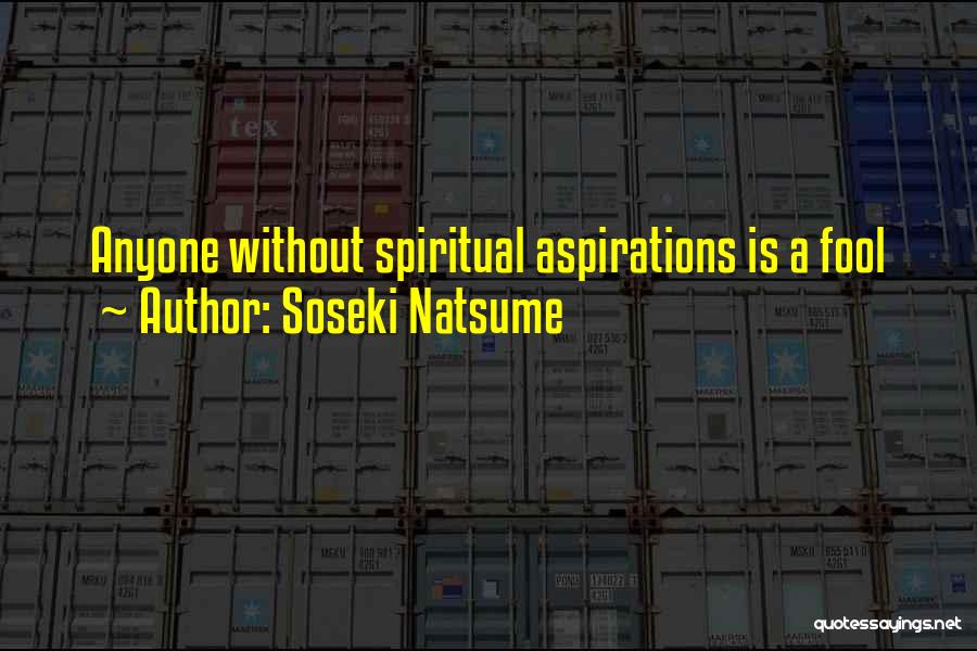 Soseki Natsume Quotes 1525680