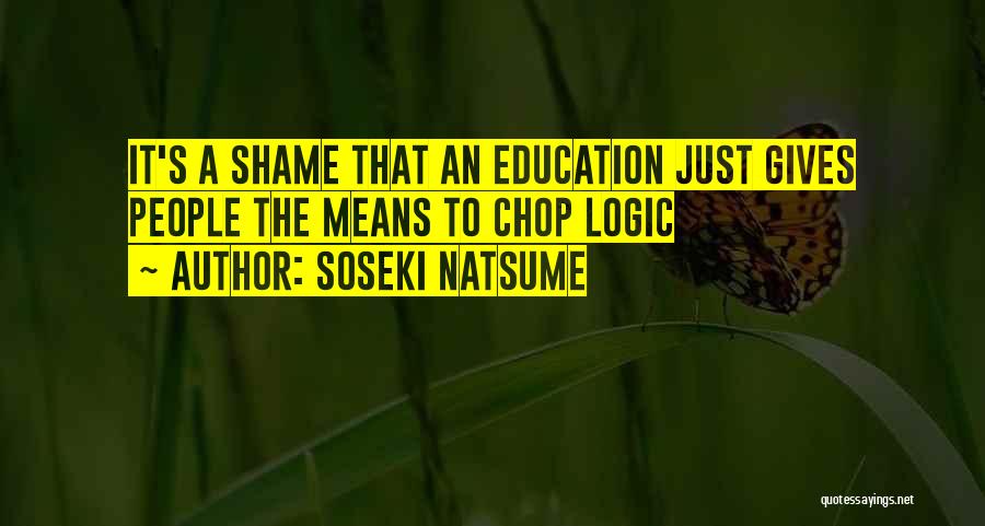 Soseki Natsume Quotes 1667598