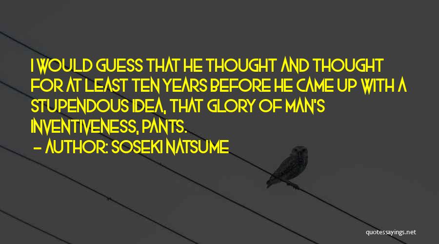 Soseki Natsume Quotes 532038