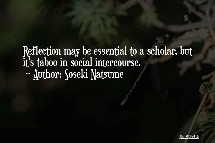 Soseki Natsume Quotes 540699