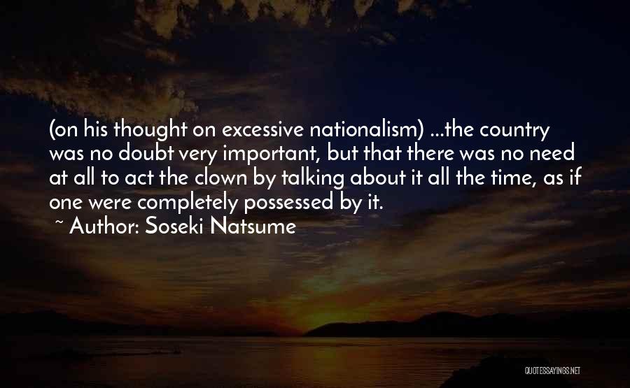 Soseki Natsume Quotes 636281