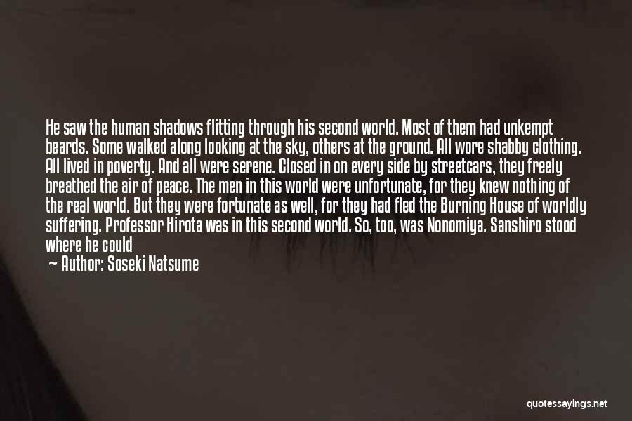 Soseki Natsume Quotes 933231