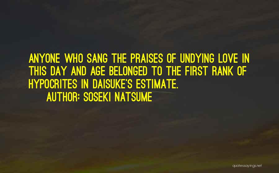 Soseki Quotes By Soseki Natsume