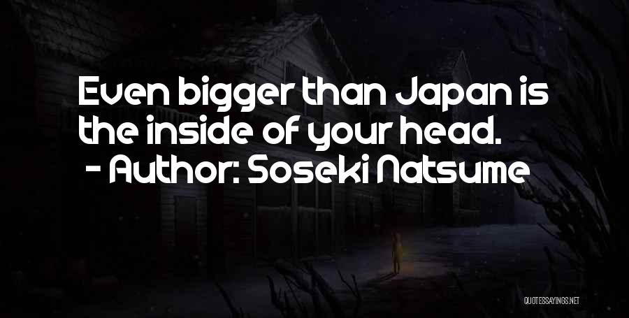 Soseki Quotes By Soseki Natsume