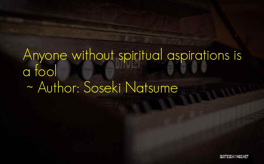 Soseki Quotes By Soseki Natsume