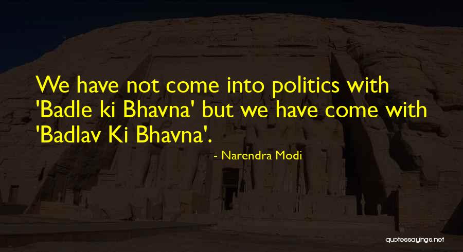 Sosinski Lake Quotes By Narendra Modi Sosinski Lake Quotes By Narendra Modi