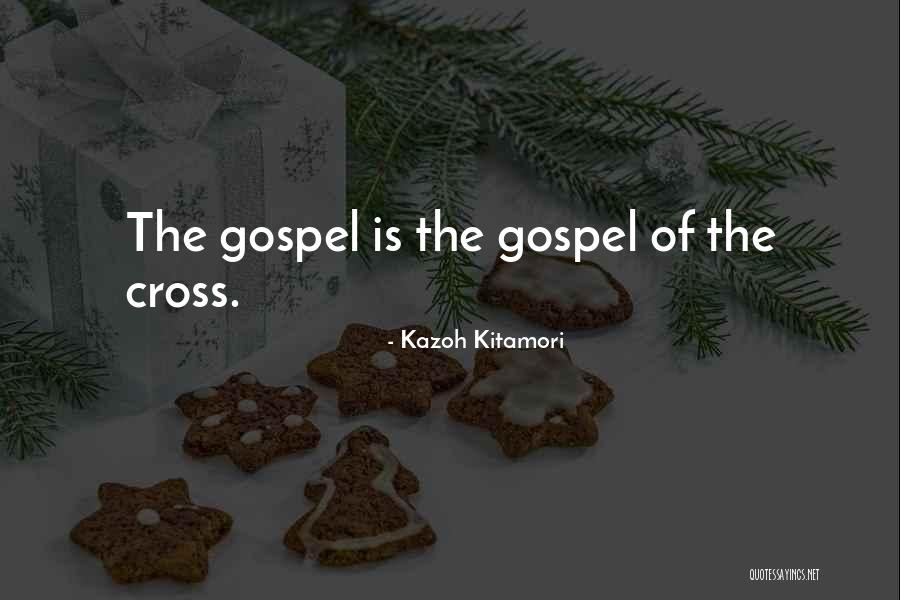 Sossaman Preschool Quotes By Kazoh Kitamori Sossaman Preschool Quotes By Kazoh Kitamori