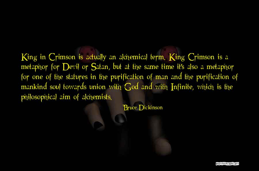 Soul Union Quotes By Bruce Dickinson Soul Union Quotes By Bruce Dickinson