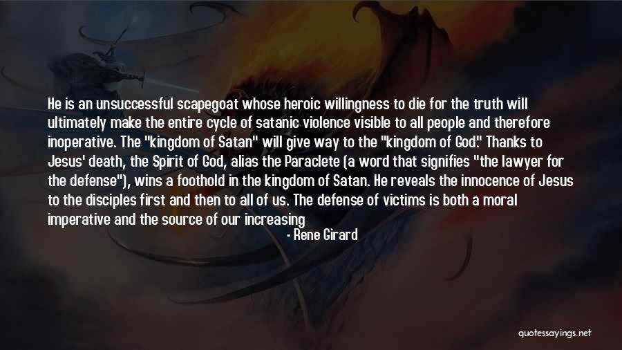 Sound And Vision Quotes By Rene Girard Sound And Vision Quotes By Rene Girard