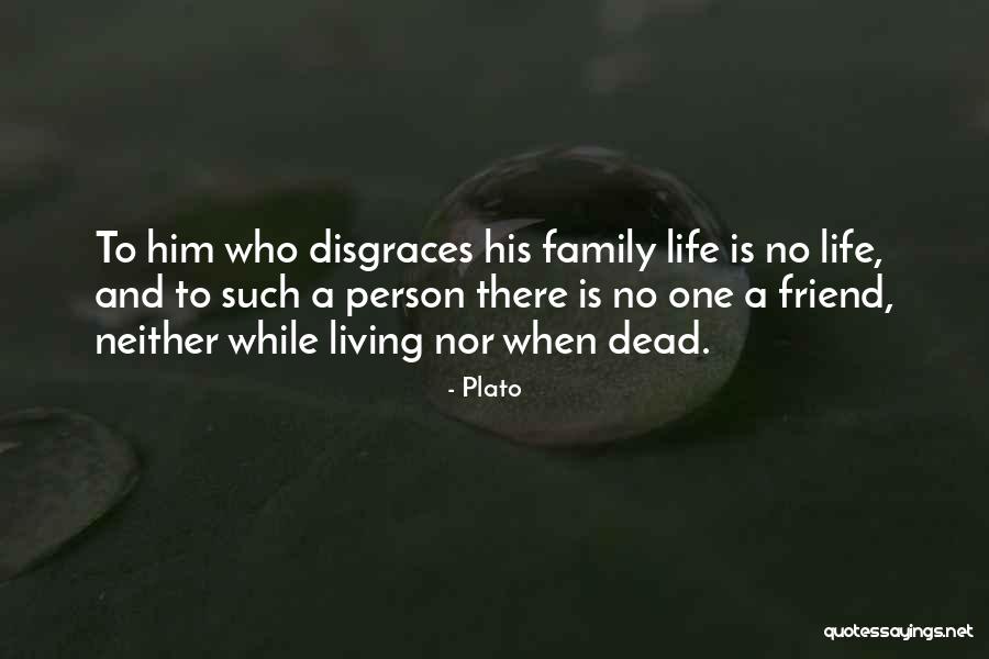 Soundarya Actress Quotes By Plato Soundarya Actress Quotes By Plato