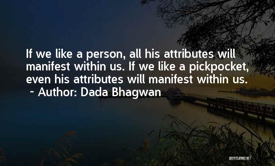 Soutenue Standard Quotes By Dada Bhagwan