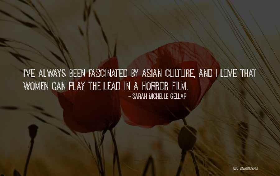 Southman Under Quotes By Sarah Michelle Gellar Southman Under Quotes By Sarah Michelle Gellar