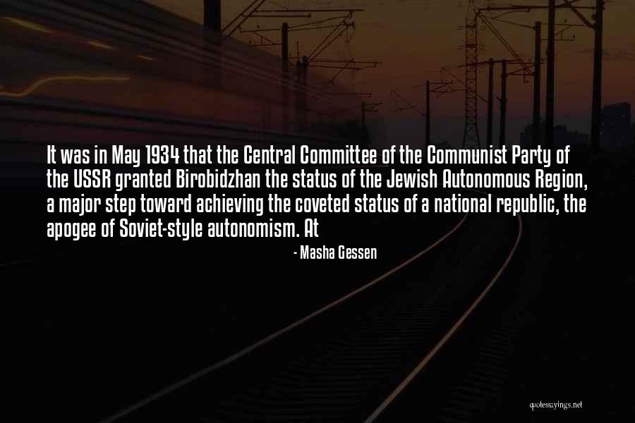 Soviet Communist Quotes By Masha Gessen Soviet Communist Quotes By Masha Gessen